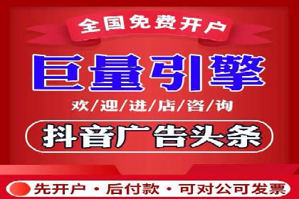 大数据助力信息流推广：案例深度解读