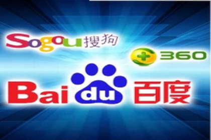 深度解读百度竞价SEM：成功案例背后的逻辑