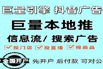 百度联盟推广案例：中小企业的网络营销秘诀